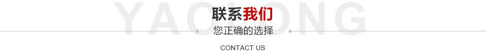 开云入口