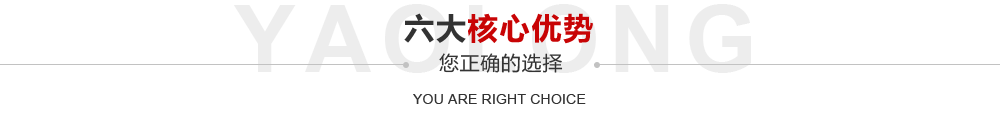 开云入口
