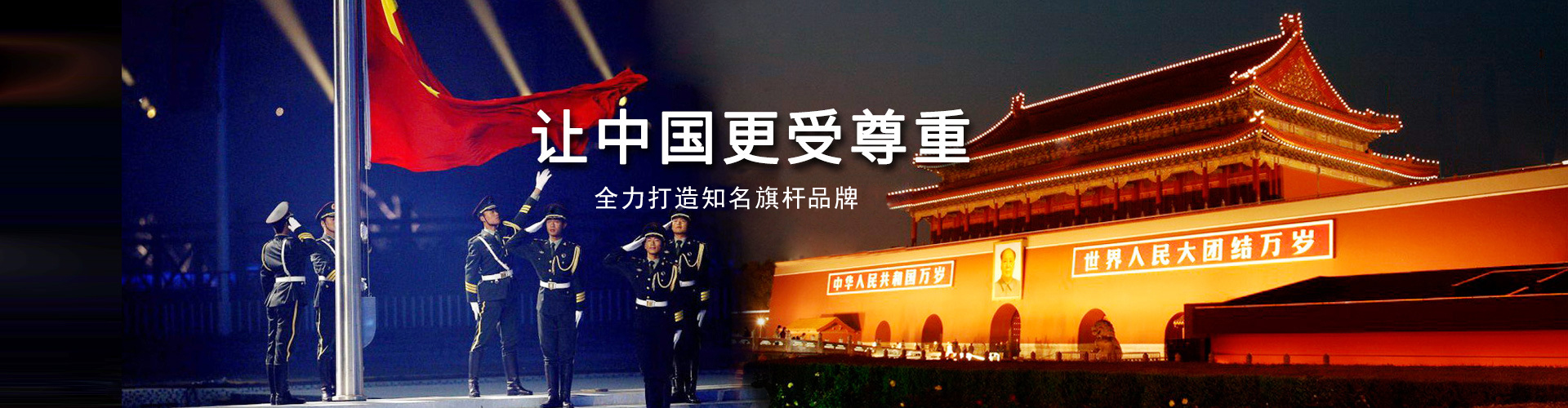 开云入口