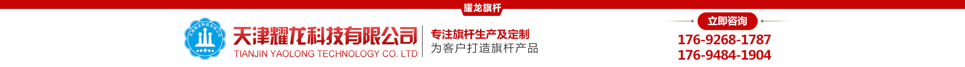 开云入口